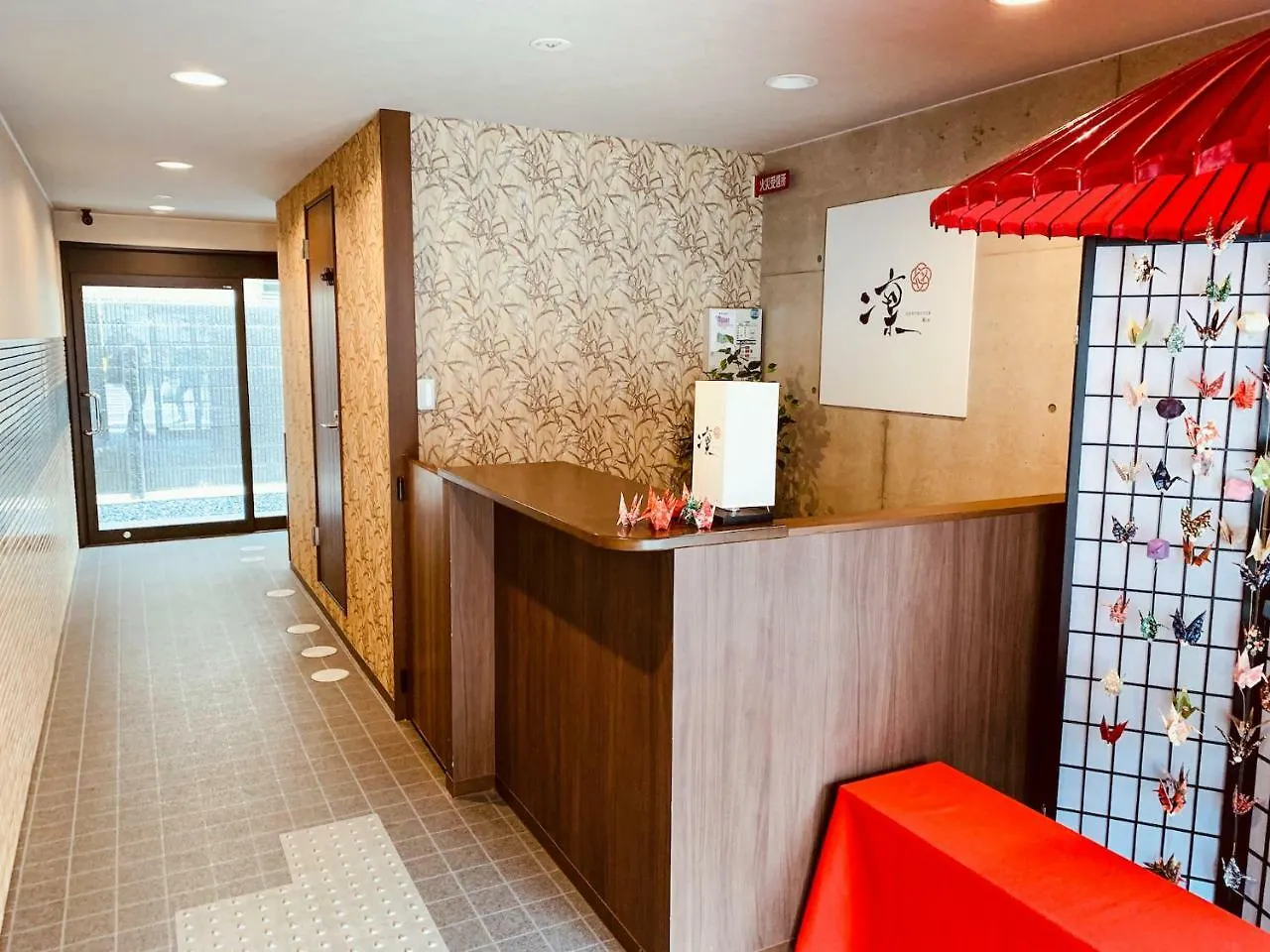 Saga Arashiyama Guesthouse Rin Nonomiyatei Kyoto Japan