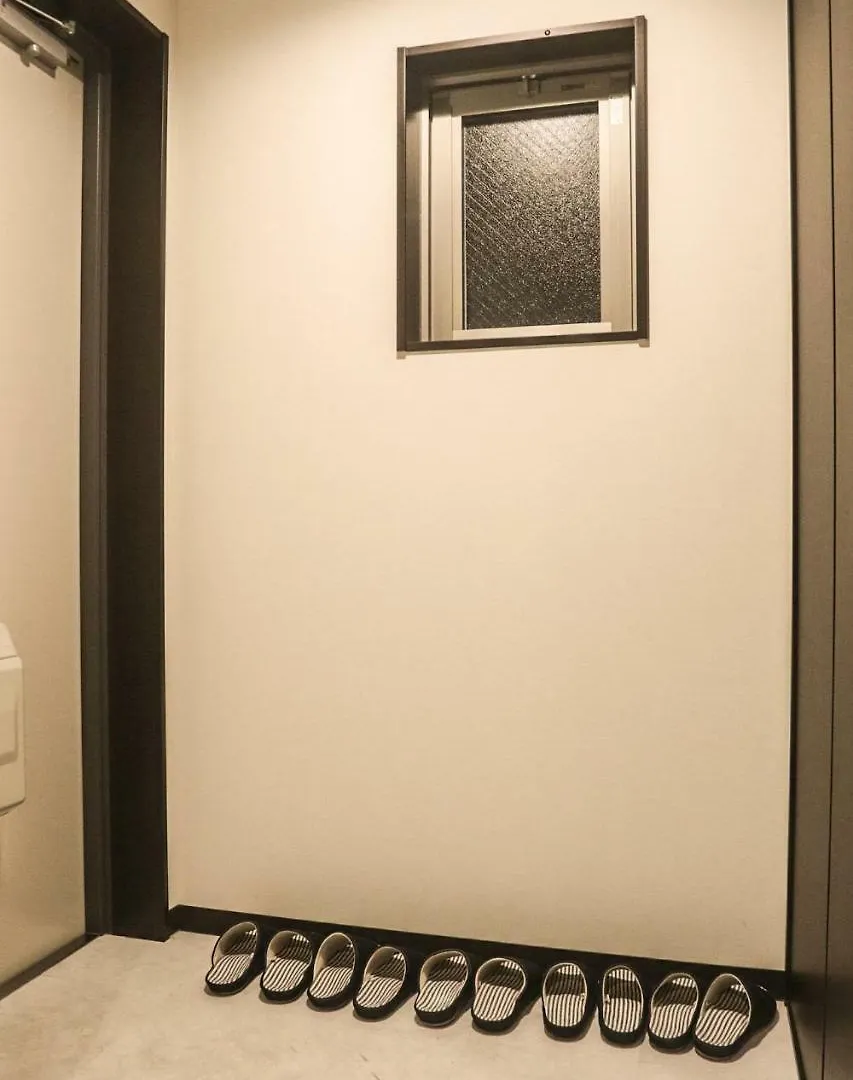 Saga Arashiyama Guesthouse Rin Nonomiyatei Kyoto