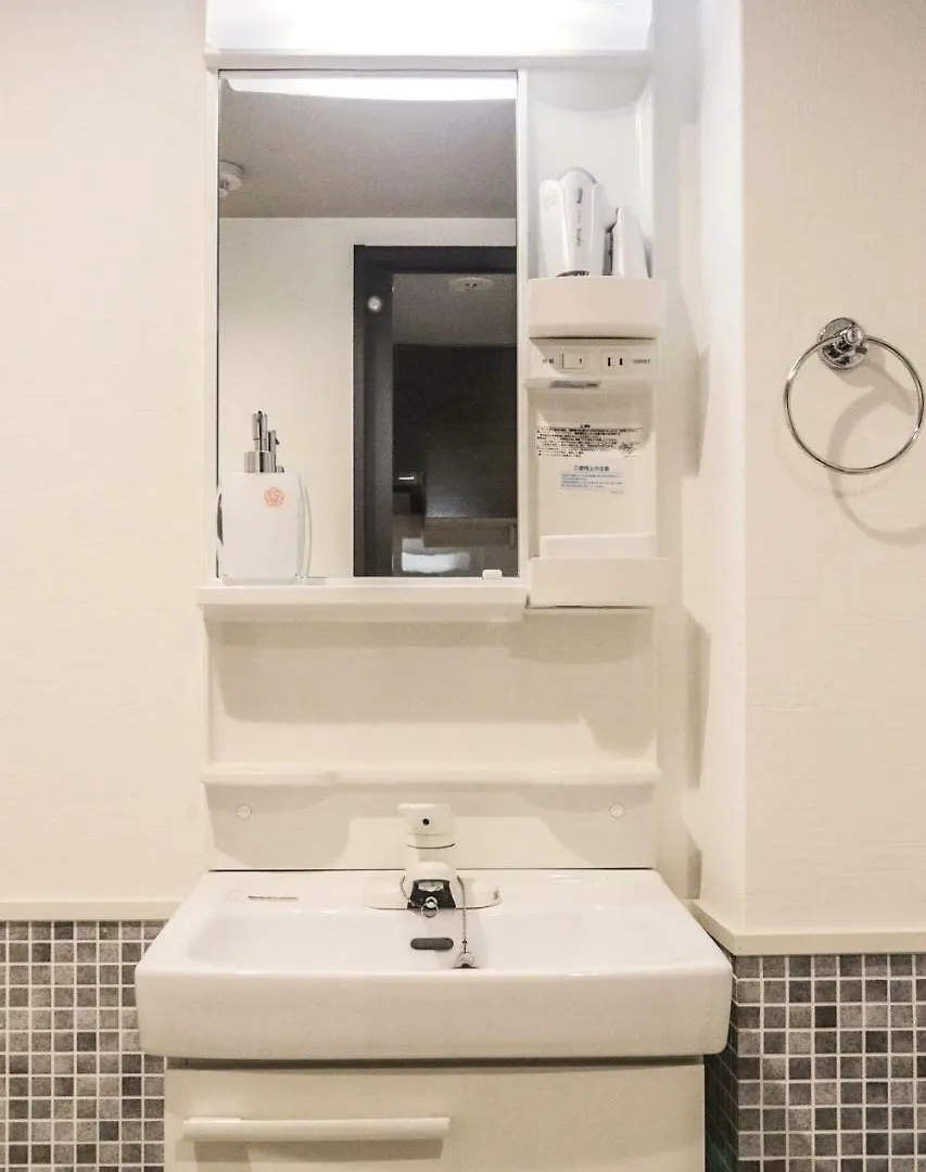 Guest house Saga Arashiyama Guesthouse Rin Nonomiyatei Kyoto
